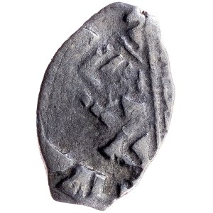 Russia, 1 Kopeck ҂АѰAI (1711), Old (Moscow)