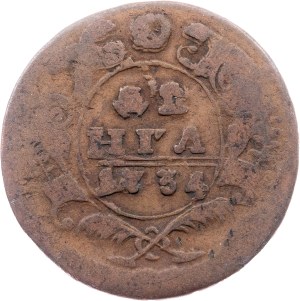 Russia, Denga 1734, Krasnyi (Moscow)