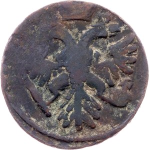 Russia, Denga 1740, Ekaterinburg