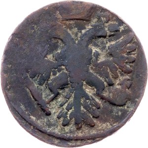 Russia, Denga 1740, Ekaterinburg