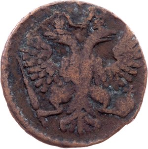 Russia, Denga 1748, Ekaterinburg