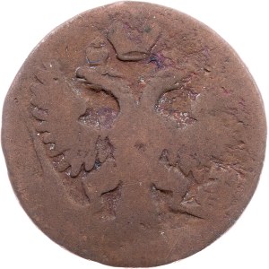 Russia, Denga 1750, Krasnyi (Moscow)