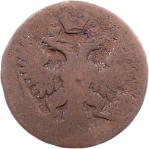 Russia, Denga 1750, Krasnyi (Moscow)