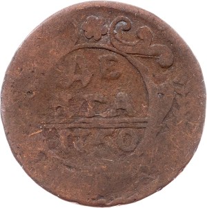 Russia, Denga 1750, Krasnyi (Moscow)