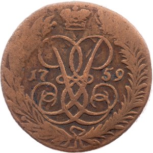Russia, 2 Kopecks 1759, Ekaterinburg