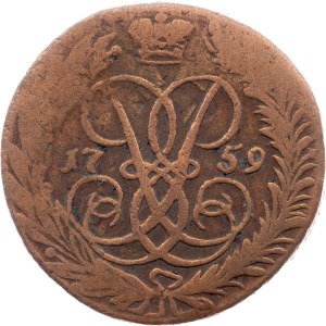 Russia, 2 Kopecks 1759, Ekaterinburg