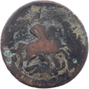 Russia, 2 Kopecks 1760, Ekaterinburg