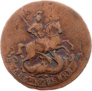 Russia, 2 Kopecks 1763, СПM, St. Petersburg