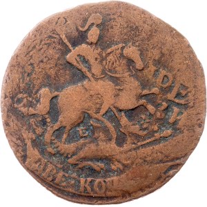 Russia, 2 Kopecks 1764, EM, Ekaterinburg