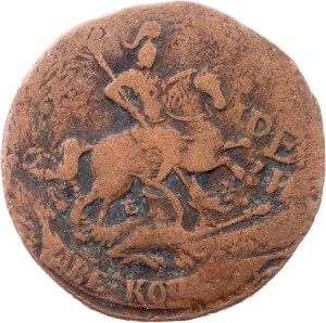 Russia, 2 Kopecks 1764, EM, Ekaterinburg