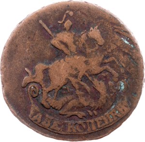 Russia, 2 Kopecks 1765, MM, Krasnyi (Moscow)
