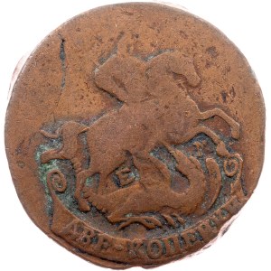 Russia, 2 Kopecks 1769, EM, Ekaterinburg