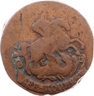 Russia, 2 Kopecks 1769, EM, Ekaterinburg