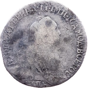 Russia, Grivennik 1769, СПБ, St. Petersburg