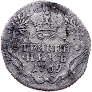 Russia, Grivennik 1769, СПБ, St. Petersburg