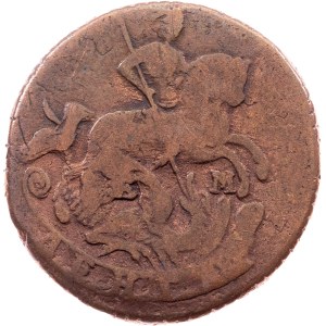 Russia, Denga 1770, EM, Ekaterinburg