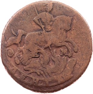 Russia, Denga 1770, EM, Ekaterinburg