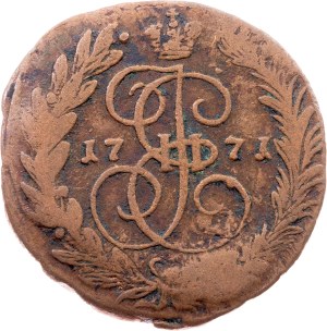 Russia, 2 Kopecks 1771, EM, Ekaterinburg