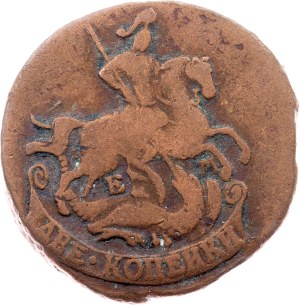 Russia, 2 Kopecks 1771, EM, Ekaterinburg
