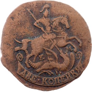 Russia, 2 Kopecks 1772, EM, Ekaterinburg