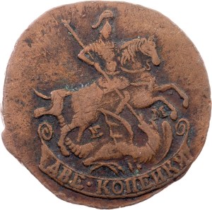 Russia, 2 Kopecks 1772, EM, Ekaterinburg