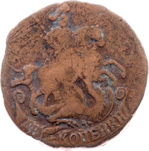 Russia, 2 Kopecks 1773, EM, Ekaterinburg