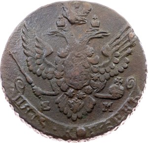 Russia, 5 Kopecks 1788, EM, Ekaterinburg