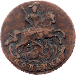 Russia, 1 Kopeck 1794, EM, Ekaterinburg