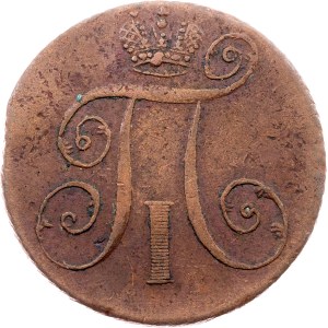 Russia, 2 Kopecks 1797, AM, Anninsky