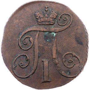 Russia, 2 Kopecks 1797, KM, Suzun