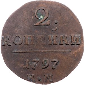 Russia, 2 Kopecks 1797, KM, Suzun