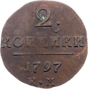 Russia, 2 Kopecks 1797, KM, Suzun