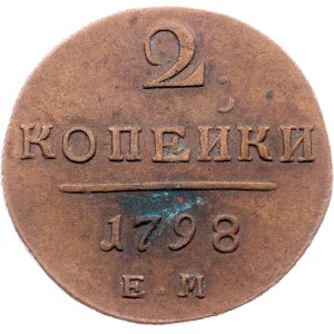 Russia, 2 Kopecks 1798, EM, Ekaterinburg