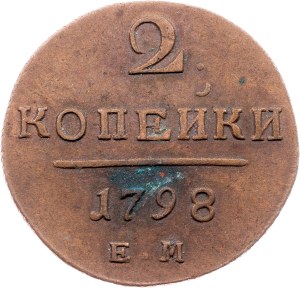 Russia, 2 Kopecks 1798, EM, Ekaterinburg