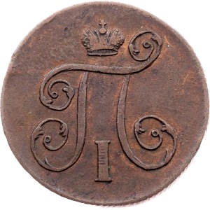 Russia, 1 Kopeck 1799, EM, Ekaterinburg