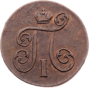 Russia, 1 Kopeck 1799, EM, Ekaterinburg