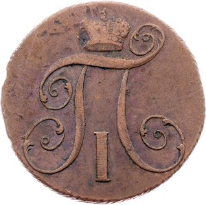 Russia, 2 Kopecks 1799, KM, Suzun