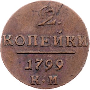 Russia, 2 Kopecks 1799, KM, Suzun