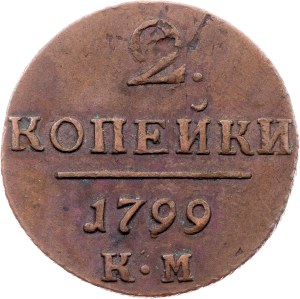 Russia, 2 Kopecks 1799, KM, Suzun