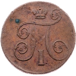 Russia, 1 Kopeck 1800, EM, Ekaterinburg