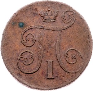 Russia, 1 Kopeck 1800, EM, Ekaterinburg