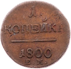 Russia, 1 Kopeck 1800, EM, Ekaterinburg