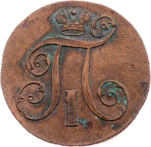 Russia, 2 Kopecks 1800, EM, Ekaterinburg