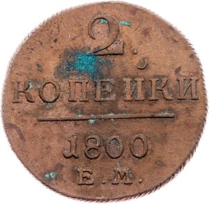 Russia, 2 Kopecks 1800, EM, Ekaterinburg