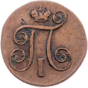 Russia, 1 Kopeck 1801, EM, Ekaterinburg