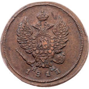 Russia, 2 Kopecks 1811, EM HM, Ekaterinburg