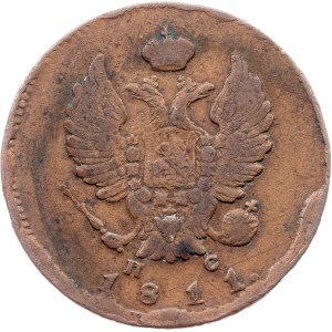 Russia, 2 Kopecks 1811, СПБ ПC, St. Petersburg