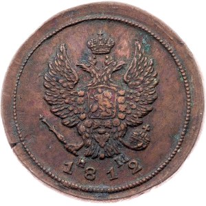 Russia, 2 Kopecks 1812, EM НМ, Ekaterinburg