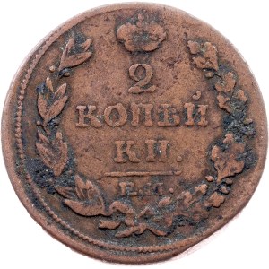 Russia, 2 Kopecks 1814, EM HM, Ekaterinburg