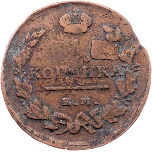 Russia, 1 Kopeck 1818, EM HM, Ekaterinburg